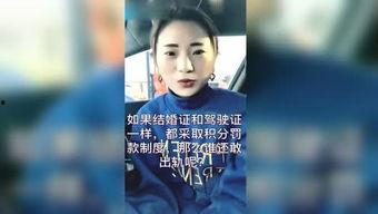 东北小王子被爆料视频是真的吗,东北小王子被爆料视频真实性揭秘  第1张