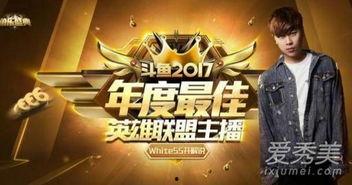 五五开最新爆料,揭秘娱乐圈背后惊人内幕  第1张